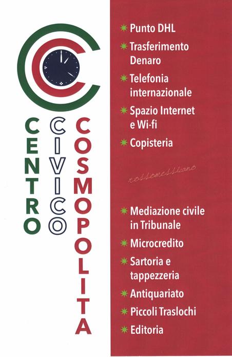 Cci12112015