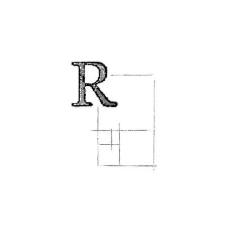 Quad retro